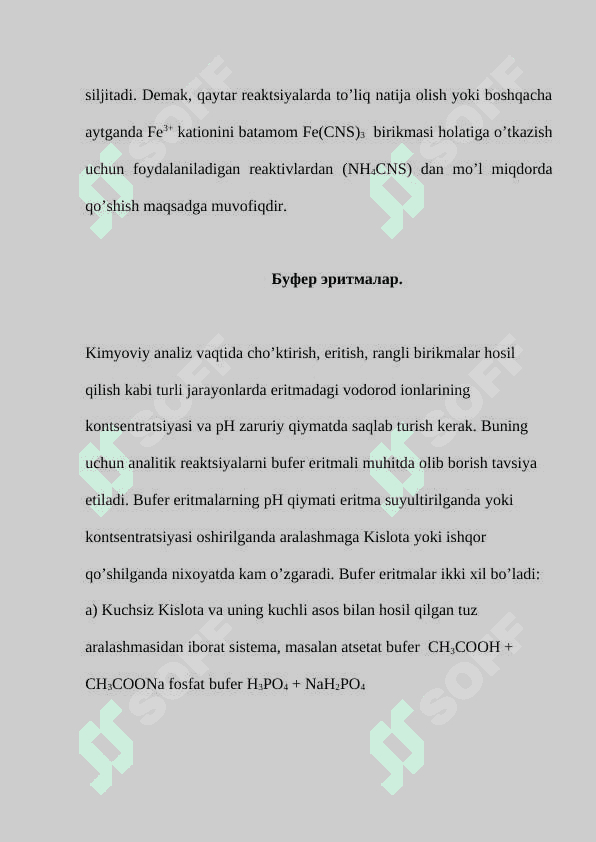 Birinchi guruh kationlari analizining nazariy asoslari 7