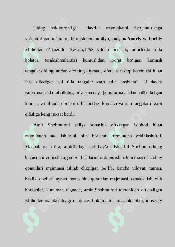 Buxoro xonligi davlatchiligi tarixi 7