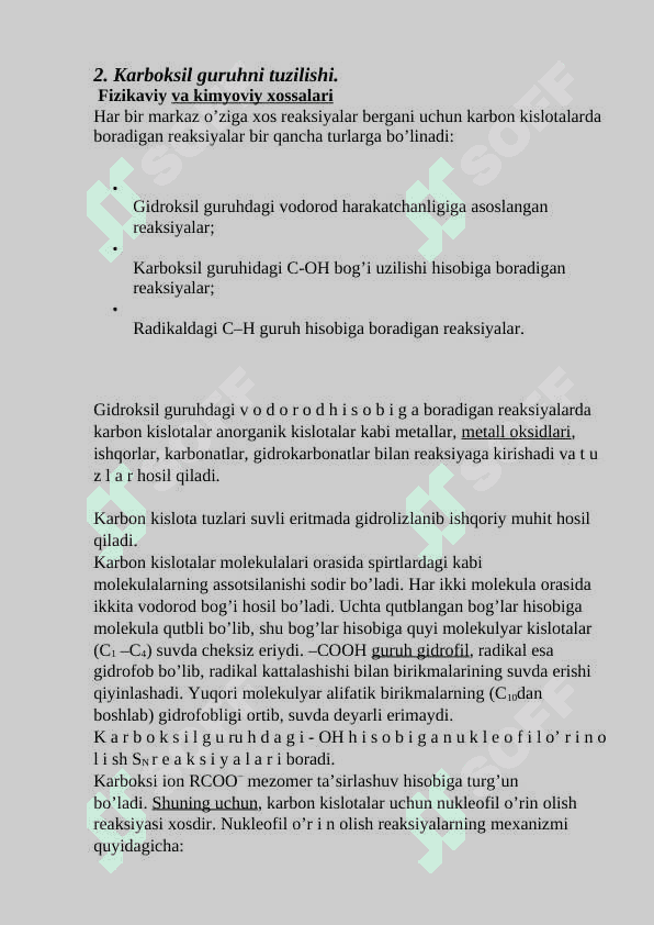 Aromatik va to'yinmagan ikki asosli  karbon  kislotalar. 6
