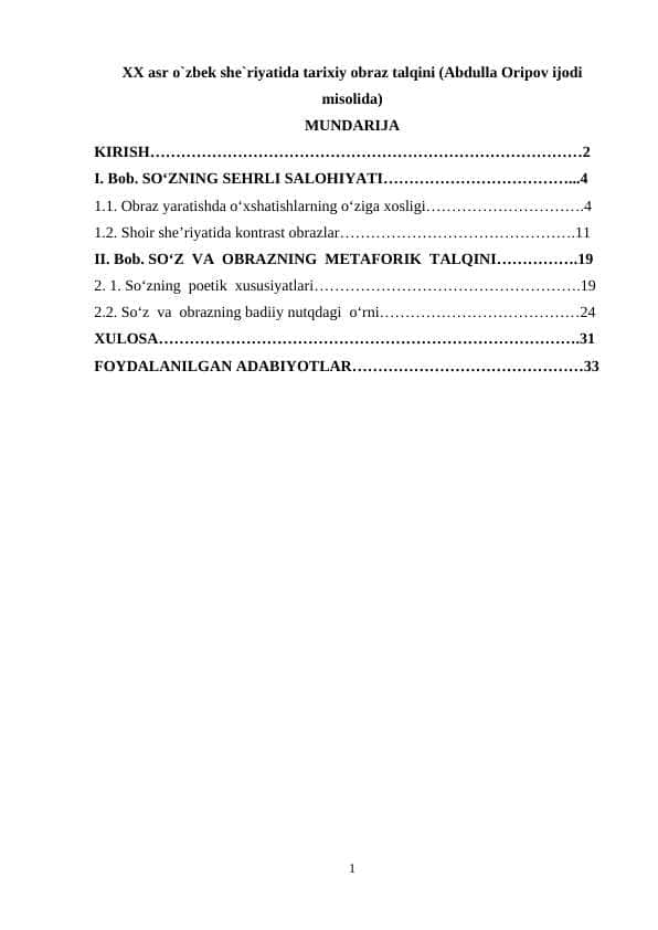 XX asr o`zbek she`riyatida tarixiy obraz talqini (Abdulla Oripov ijodi misolida)