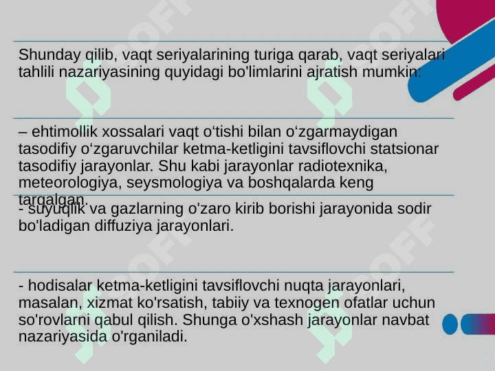 Vaqt seriyalarining umumiy xarakteristikasi va umumiy modellari 3