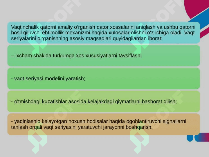 Vaqt seriyalarining umumiy xarakteristikasi va umumiy modellari 4