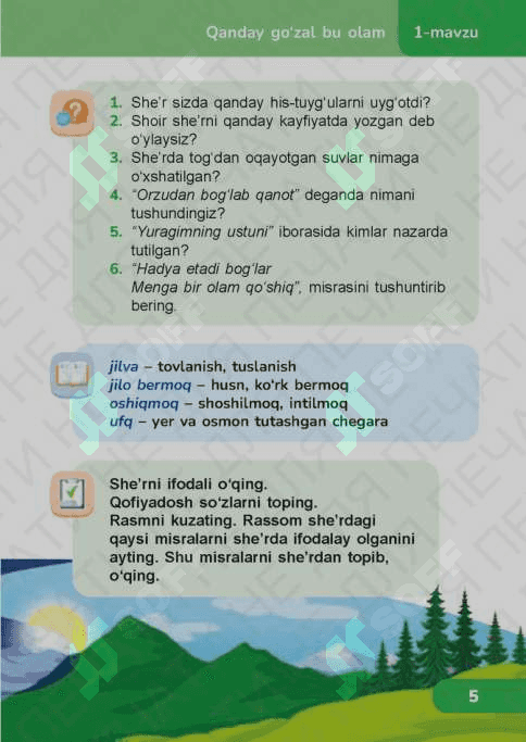 men va tabiat 3