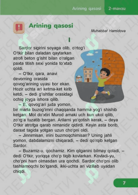 men va tabiat 5