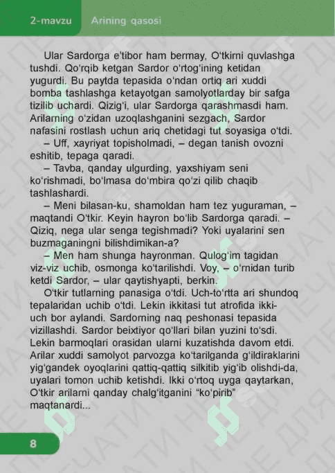 men va tabiat 6