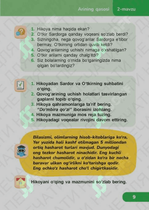 men va tabiat 7