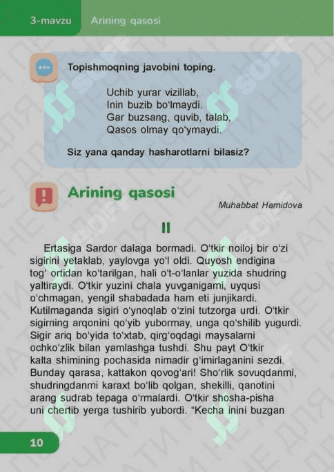 men va tabiat 8
