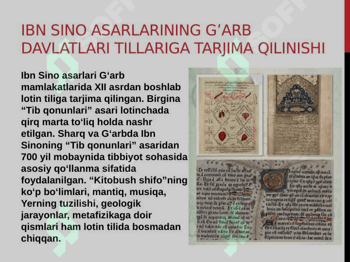 Ibn Sino asarlarining g’arb tillariga tarjimalari 4