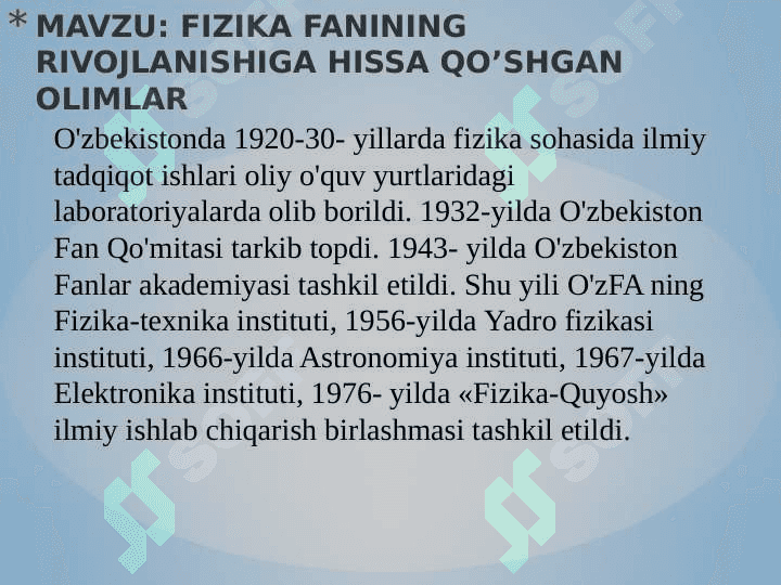 FIZIKA FANINING RIVOJLANISHIGA HISSA QO’SHGAN OLIMLAR 2