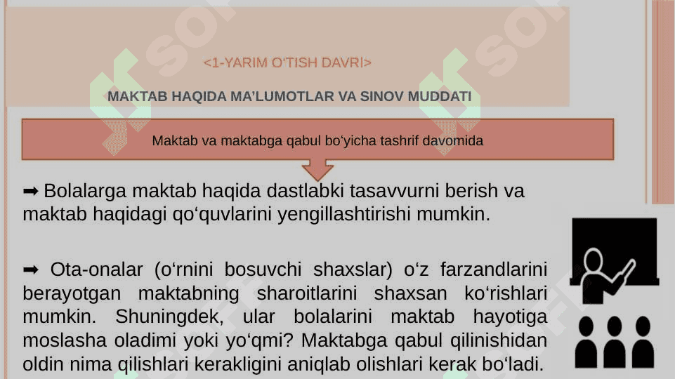 Inklyuziv ta’limning psixologik-pedagogik va tashkiliy shartlari 8