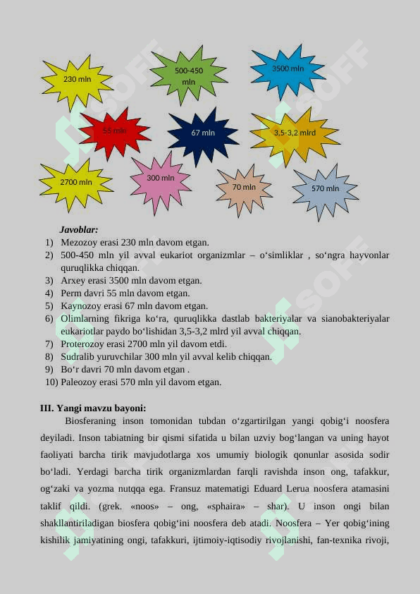 Biosfera evolutsiyasi. Noogenez 3
