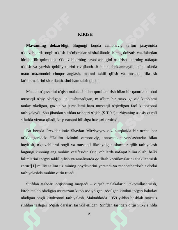 SINFDAN TASHQARI O‘QISH DARSLARIDA SH.SA’DULLA IJODINI O‘RGANISH 2
