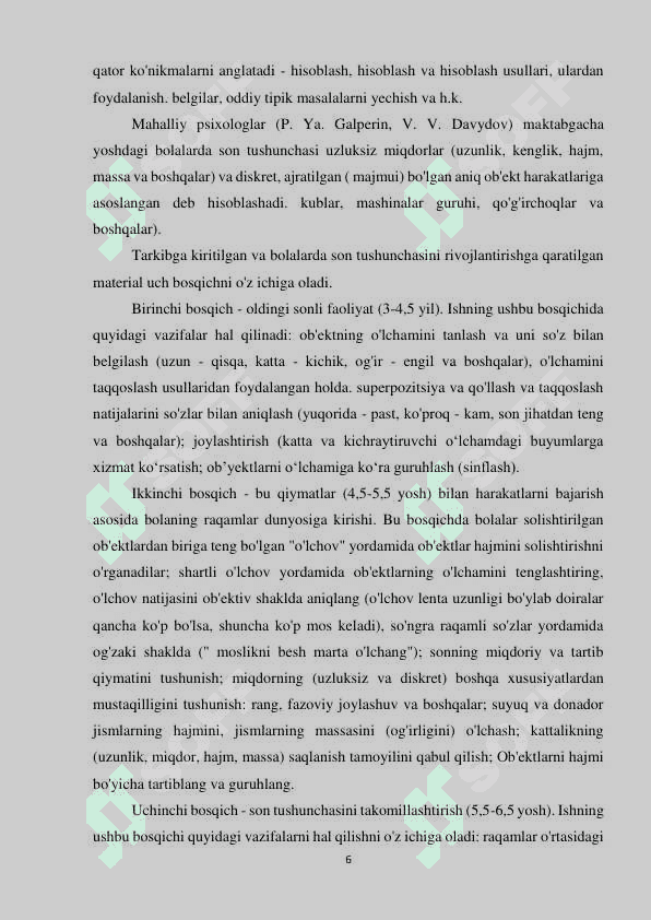 Matematikaga o’rgatishning zamonaviy metodlari 5