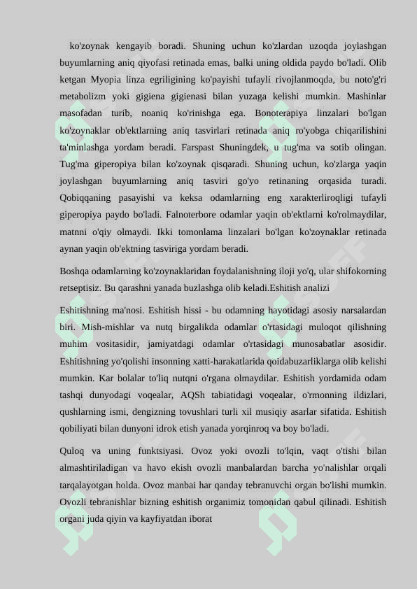Ko'rish va eshitish organlarining gigiyenasi,Yaqindan ko'rish va uni oldini olish 6