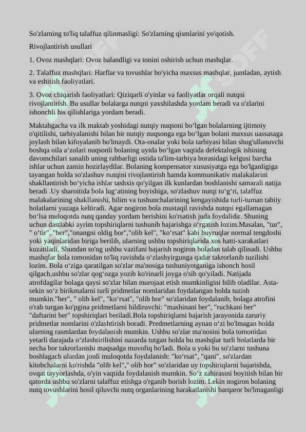 Nutqida nuqsoni boʻlgan bolalar 4