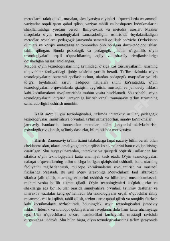 O'yin texnologiyalari va ularning o'ziga xosliklari 2