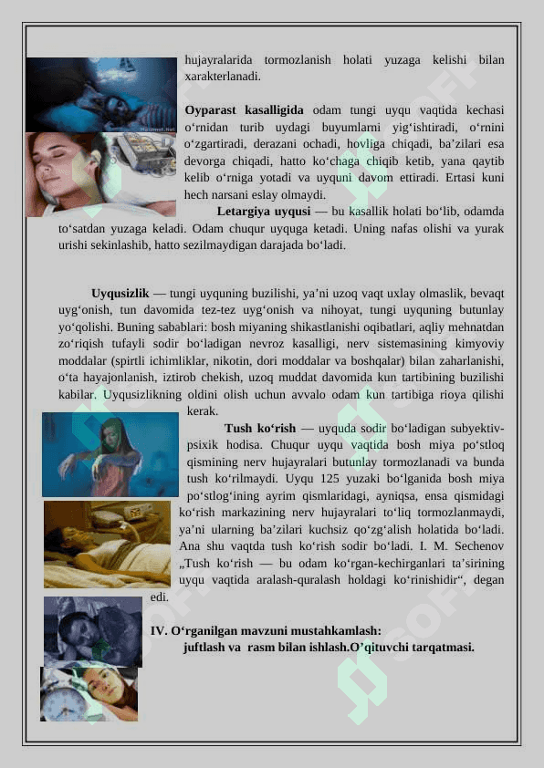 uyqu va uning ahamiyati 4