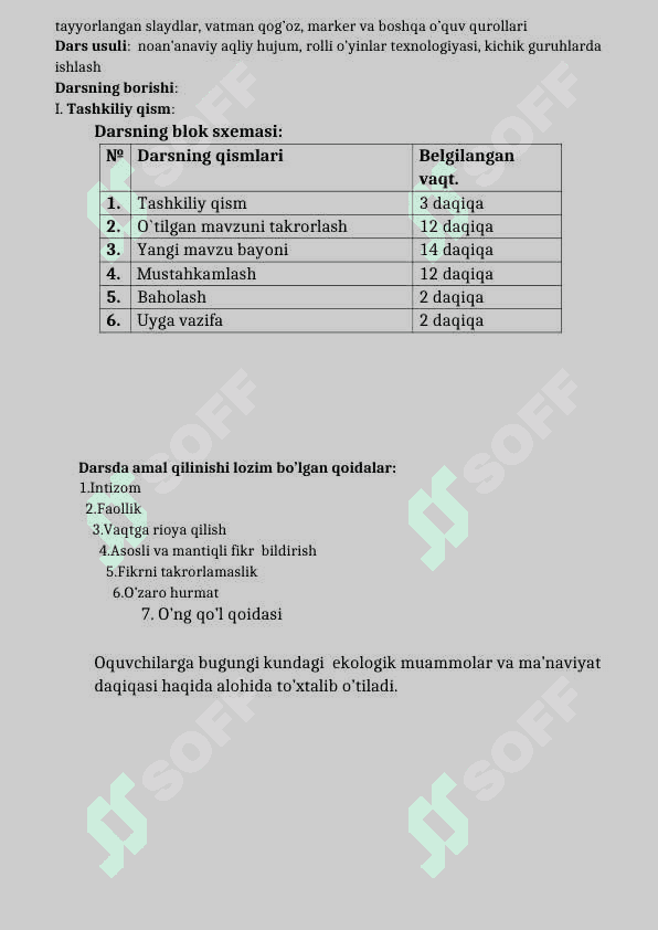 Teri gigiyenasi, teri shikastlanganda birinchi yordam 2