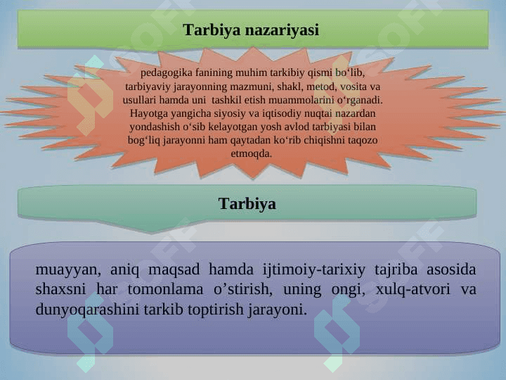 TARBIYA TIZIMIGA PEDAGOGIK YONDASHUV. 2