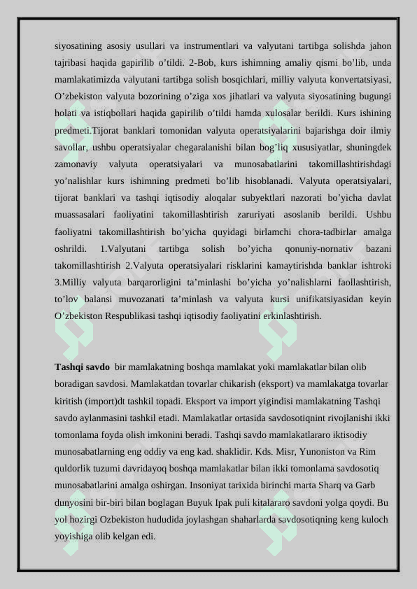 O'zbekiston Respublikasining tashqi savdo siyosati. 4