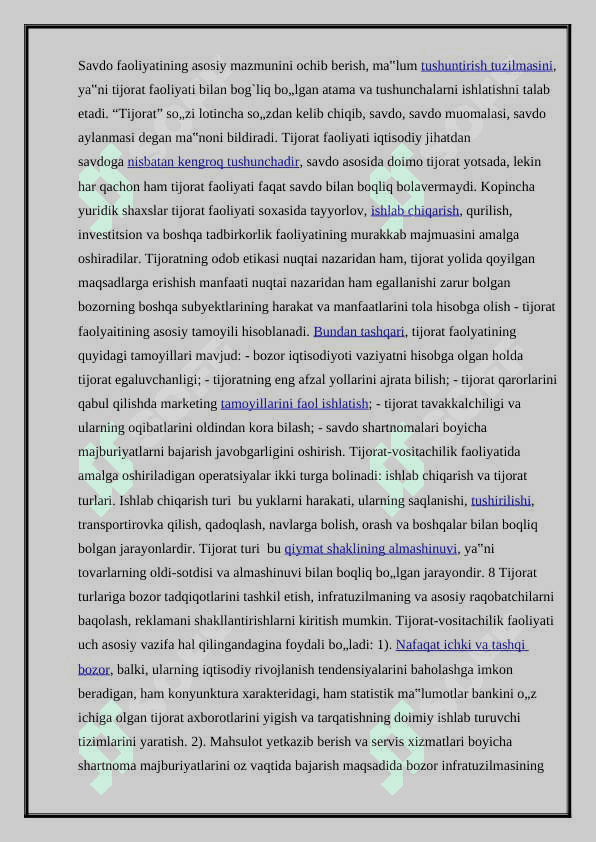 O'zbekiston Respublikasining tashqi savdo siyosati. 7