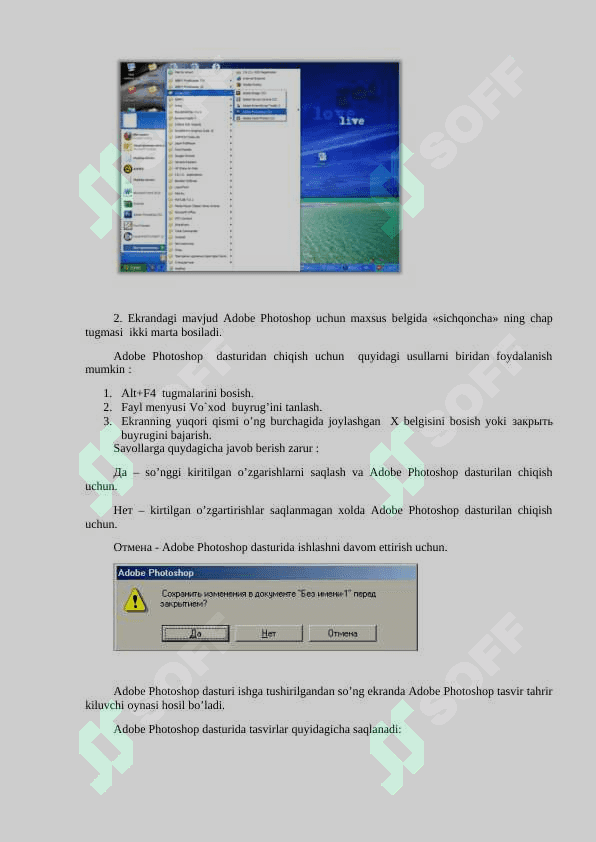 Adobe Photoshop dasturi. Adobe Photoshop dasturining  ishchi muhiti. 2