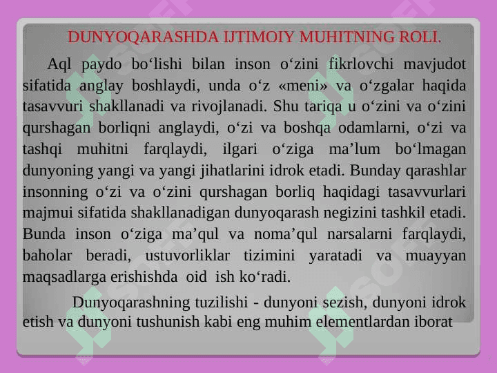 ФАЛСАФАНИНГ ПРЕДМЕТИ, МАЗМУН ВА МОҲИЯТИ, ЖАМИЯТДАГИ РОЛИ pptx 7