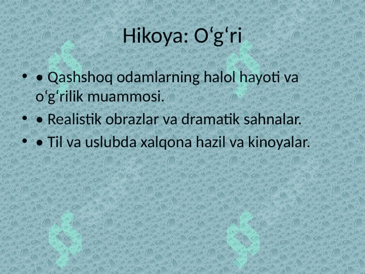 Abdulla Qahhorning "Ming bir jon" asari 4
