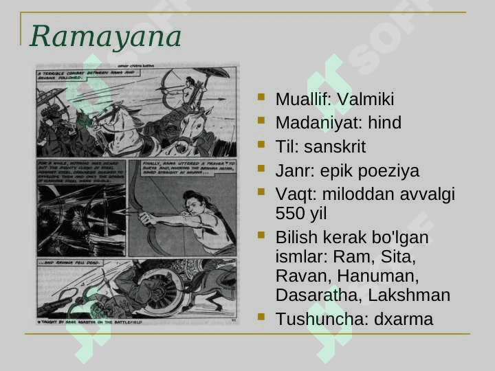 Qadimgi Sharq Adabiyoti: Ramayana (Ramning yo'li) 2