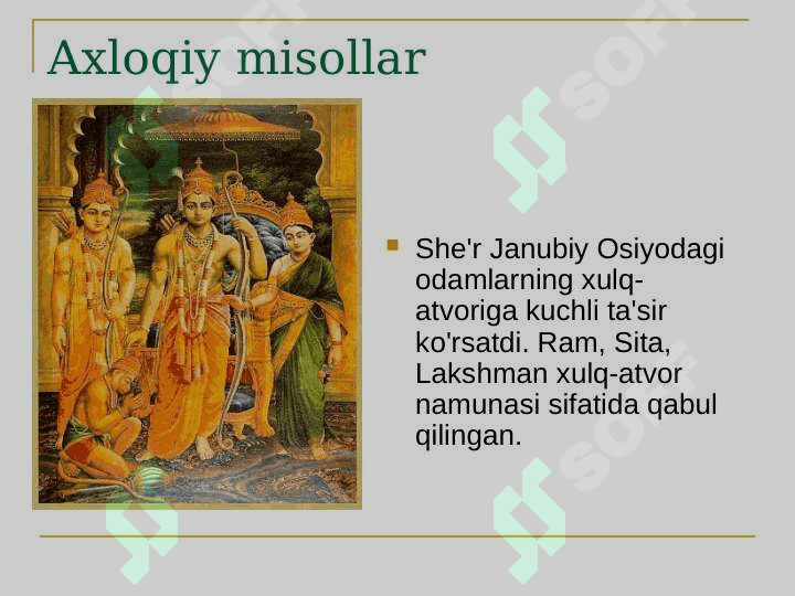 Qadimgi Sharq Adabiyoti: Ramayana (Ramning yo'li) 4