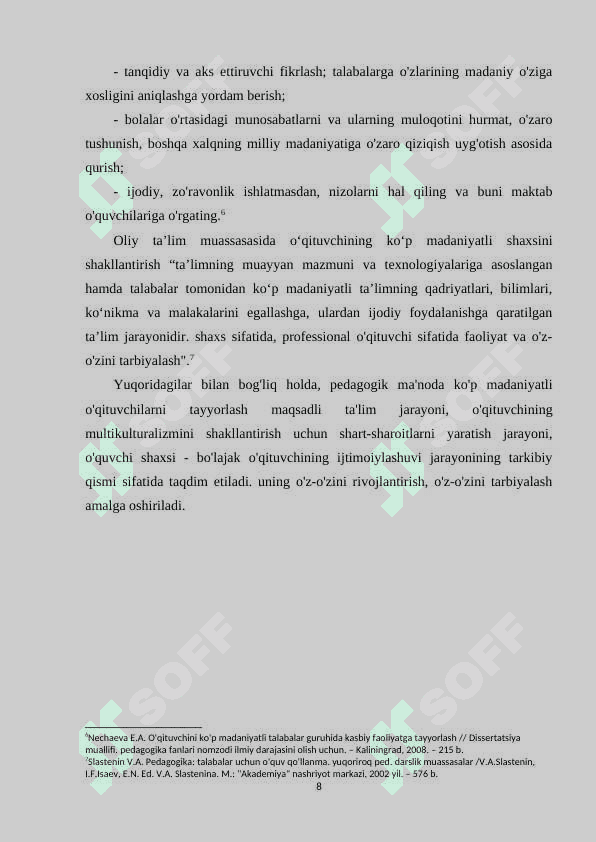 INTERCULTURAL COMMUNICATION AS A METHOD OF INTERCULTURAL TEACHING 8