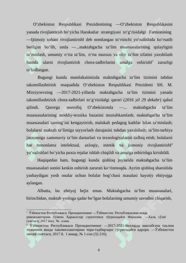 KATTA MAKTABGACHA YOSHDAGI BOLALARNING BILISHGA BOLGAN QIZIQISHLARINI RIVOJLANTIRISH TEXNOLOGIYASI 4