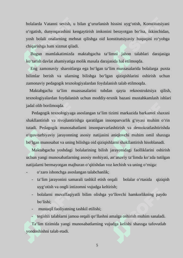 KATTA MAKTABGACHA YOSHDAGI BOLALARNING BILISHGA BOLGAN QIZIQISHLARINI RIVOJLANTIRISH TEXNOLOGIYASI 5