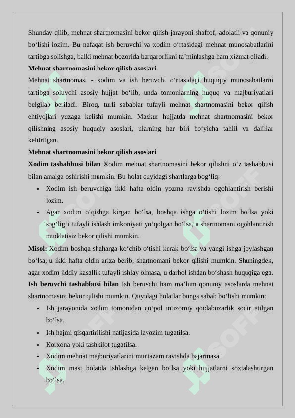 Mehnat shartnomasini bekor qilishni rasmiylashtirish 4