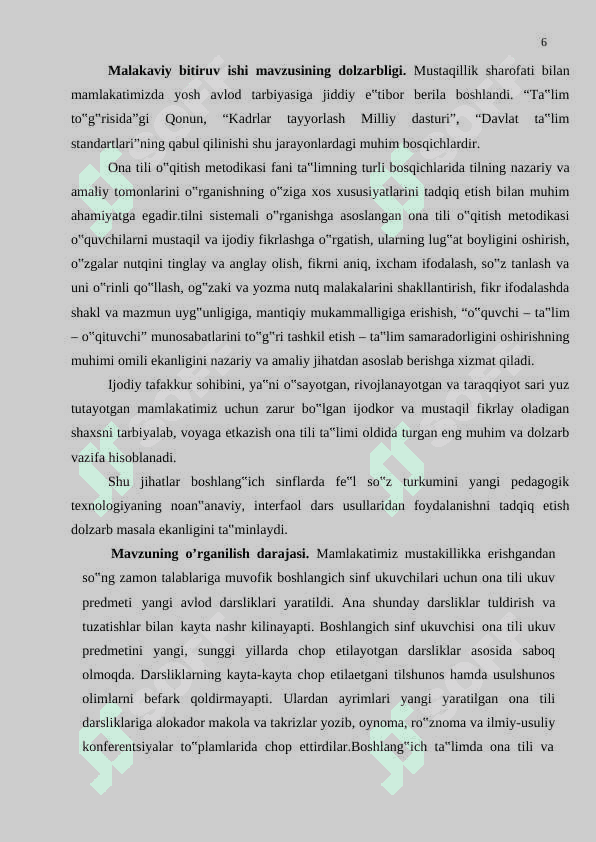 3-SINFDA HARAKAT VA HOLAT FE’LLARINI NOAN’ANAVIY USULLAR BILAN O’RGATISH 6