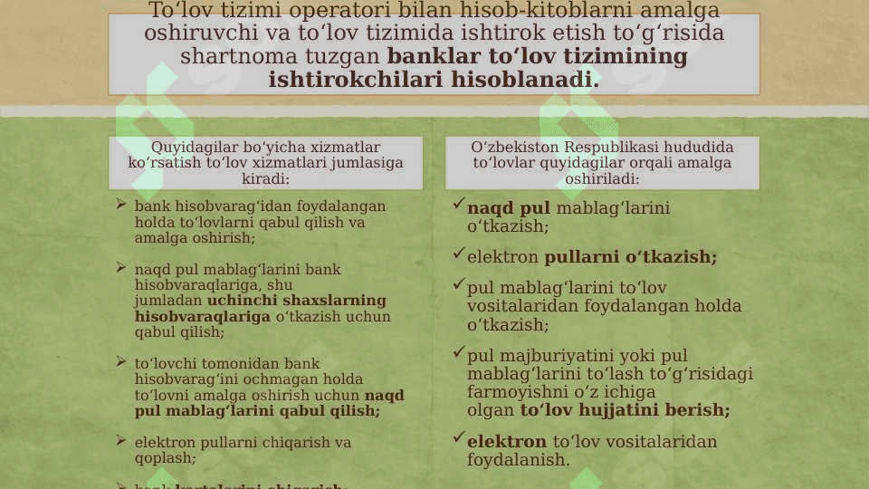 Elektron toʻlov tizimlari 3