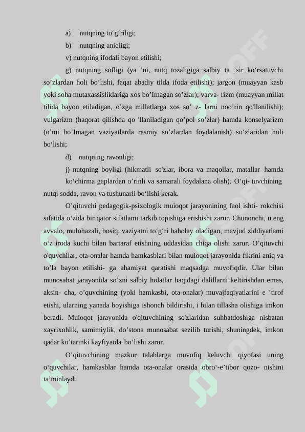 BOSHLANG‘ICH SINF O‘QITUVCHISINING O‘ZIGA XOS XUSUSIYATLARI VA SIFATLARI. 8