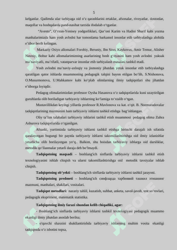 Boshlang‘ich sinflarda tarbiyaviy ishlarni tashkil yetish texnologiyasi 5