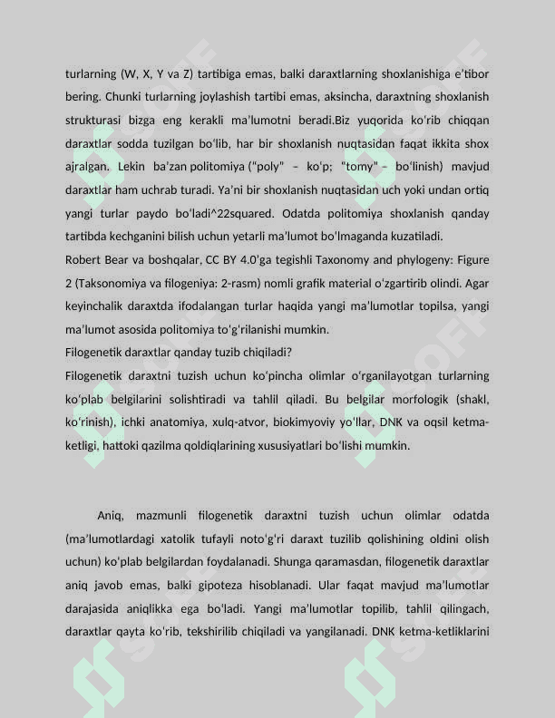 Filogenetik daraxtni yaratish dasturi.UPGMA usuli yordamida filogenetik daraxtni tuzish.” 7