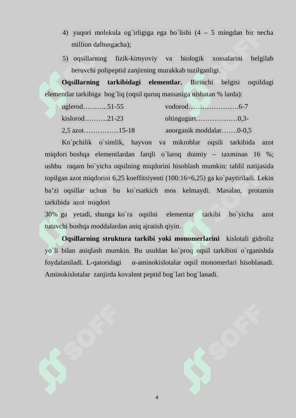 OQSIL STRUKTURALARINI OLDINDAN AYTISH VA MODELLASHTIRISH 4