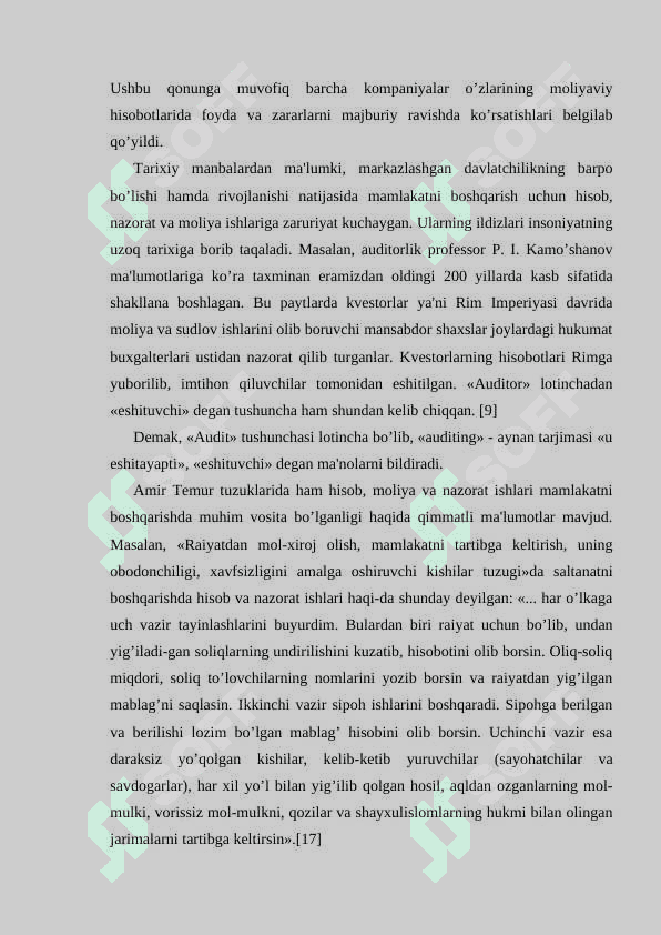 Auditning paydo bo’lishi va rivojlanishi. 5