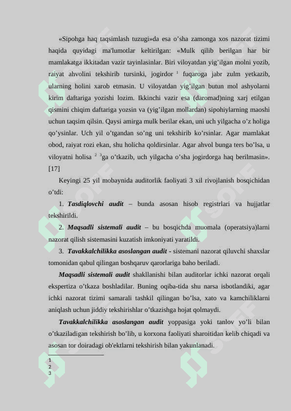 Auditning paydo bo’lishi va rivojlanishi. 6