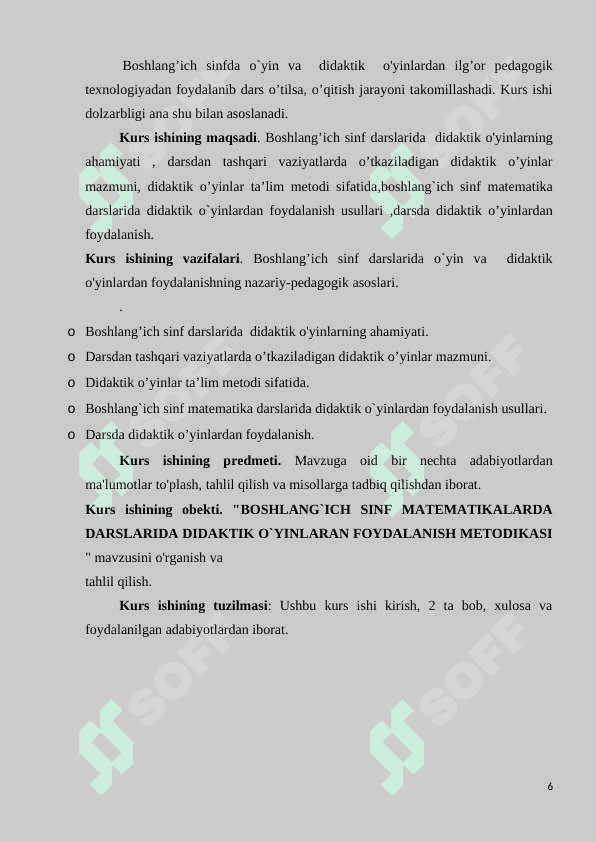 Boshlang`ich sinf matematikalarda darslarida didaktik o`yinlaran 6