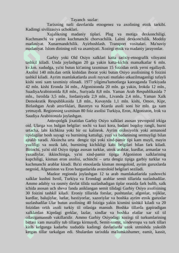 G'arbiy Osiyo xalqlari etnologiyasi 2