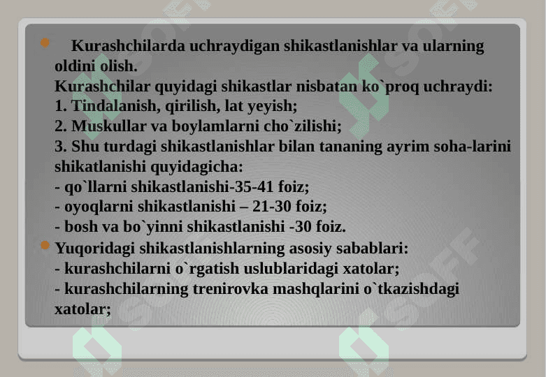Kurashda shikastlanish oldini olish 3