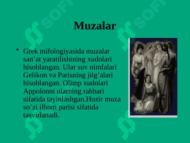 Qadimgi Yunon dinlari 8