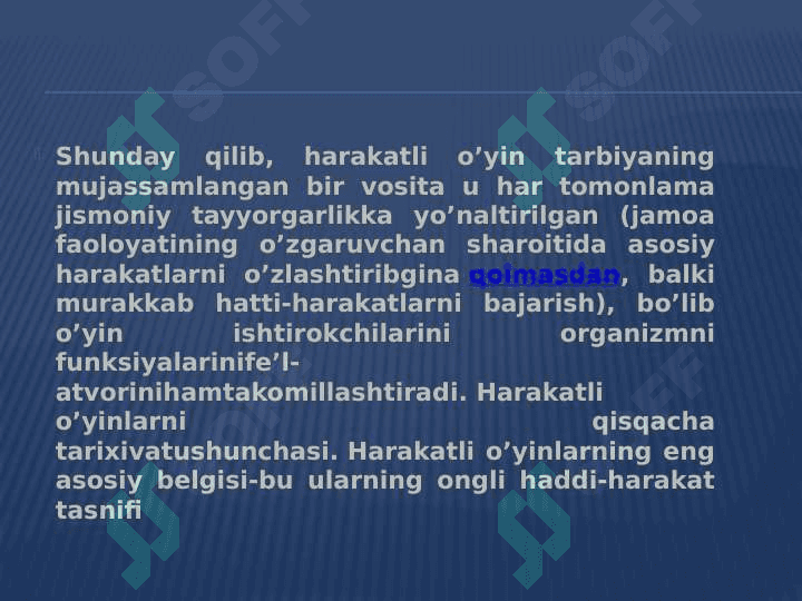 Kichik yoshdagi bolalarga beriladigan harakatli o’yinlar 4