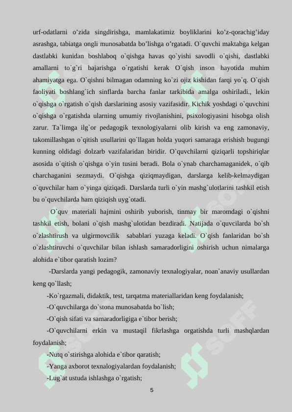 O‘QISH DARSLARIDA EPIK SHE’R O‘TISH USLUBIYATINI 5