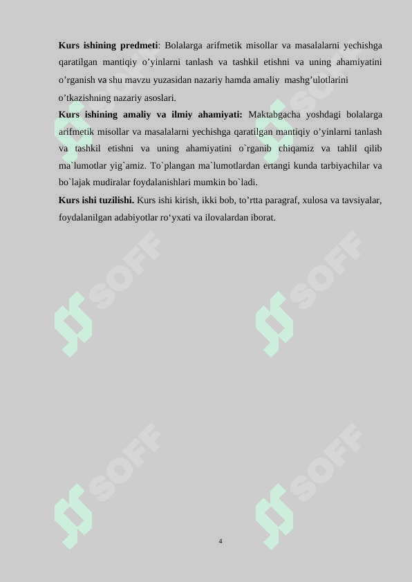 BOLALARDA MATEMATIK O’YINLARNI TASHKIL ETISH 4