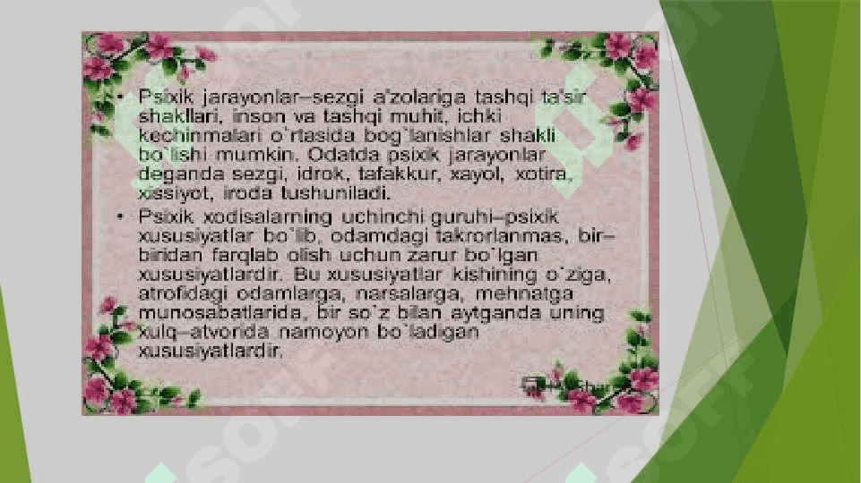 Mavzu:Psixik rivojlanishning asosiy qonuniyatlari.1.Inson psixikasining rivojlanishi;2.Bola psixik taraqqiyotida biologic va ijtimoiy omillar;3.Bola psixik taraqqiyoti haqida tushuincha. 2